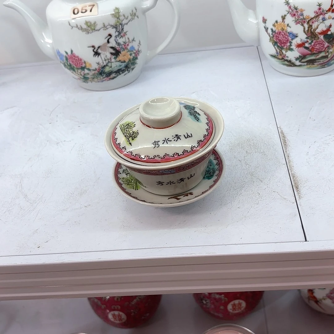 壶陶瓷山清水秀三才盖碗