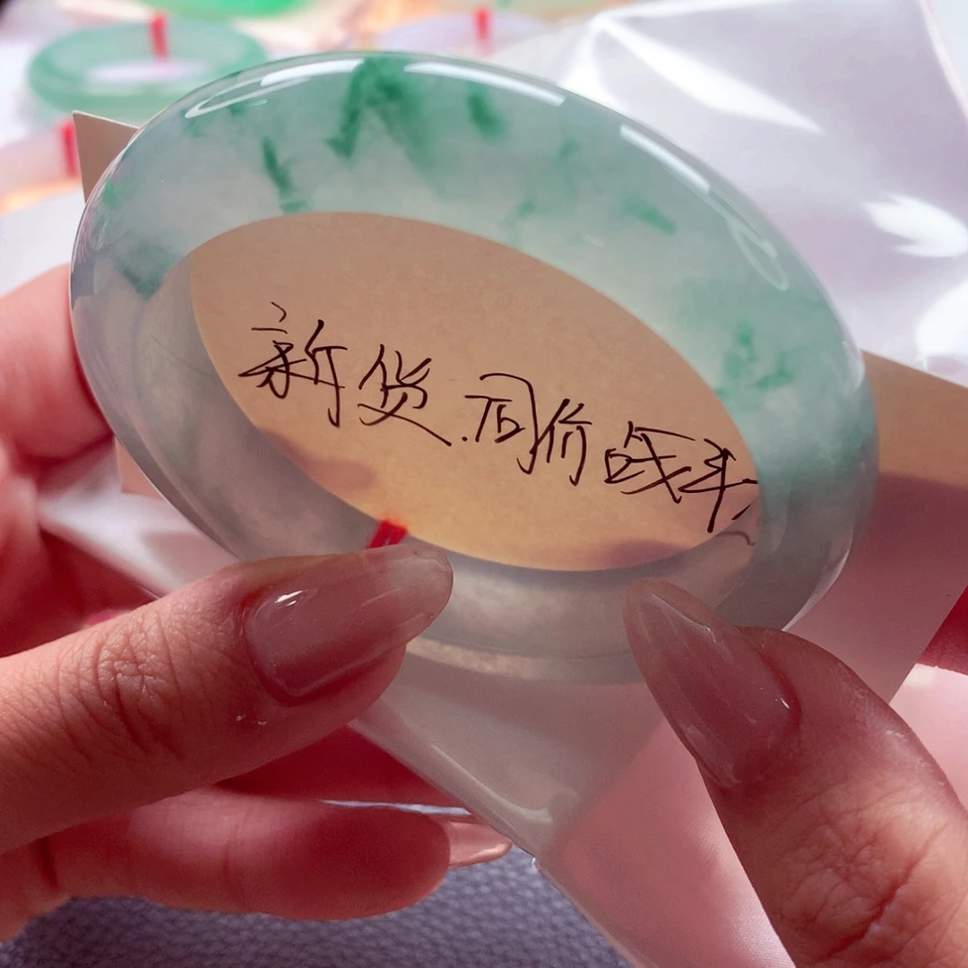 翡翠未镶嵌手镯师妹57.7新货炸光高雅飘花