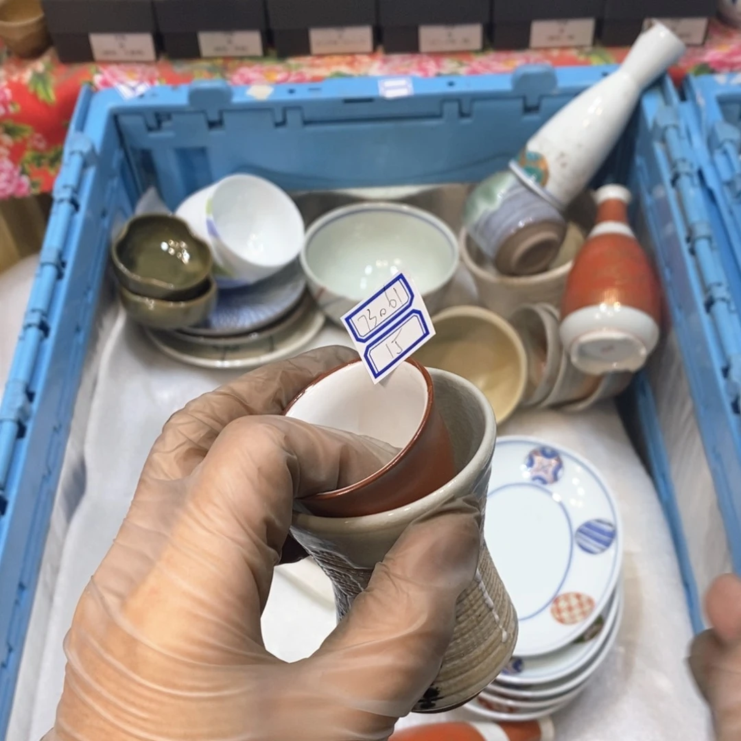 瓷片7****?提高哈哈哈哈哈哈哈