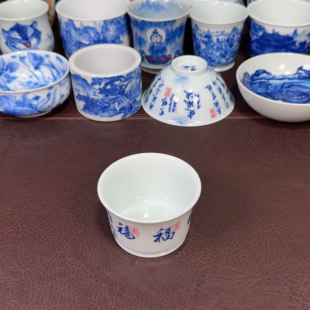 德***…现代景德镇陶瓷杯