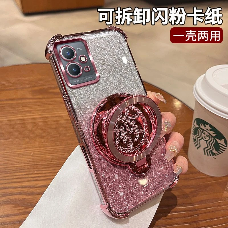 旋转发财支架适用vivoy33s手机壳V2166A软防摔全包ins风电镀时尚.