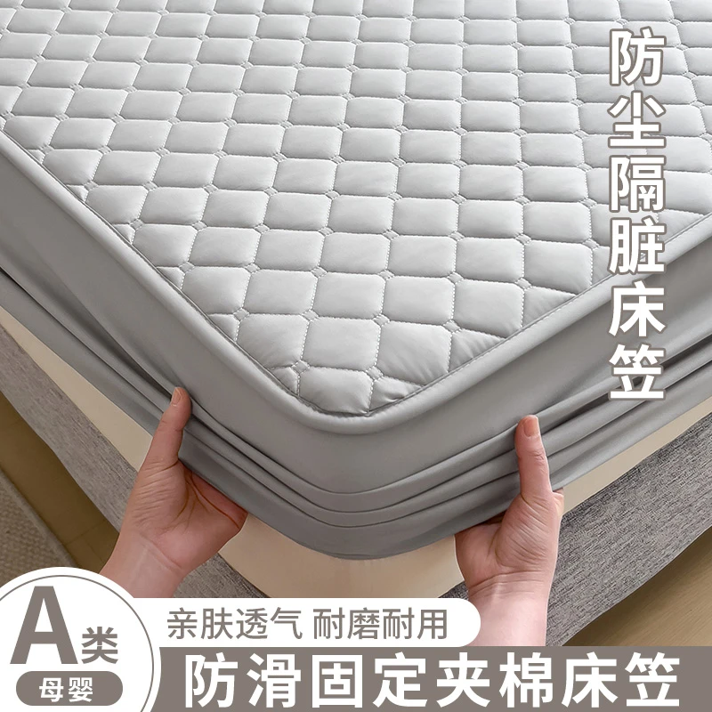 夹棉床笠防尘隔脏全包床罩单件2025年新款床罩席梦思床垫套保护罩