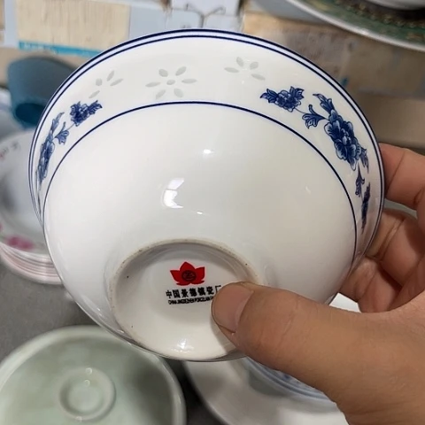 陶瓷5寸碗一个陶瓷
