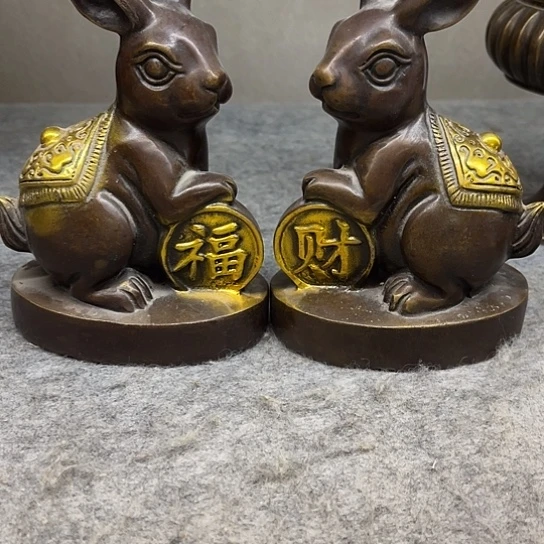 11111111111111111111