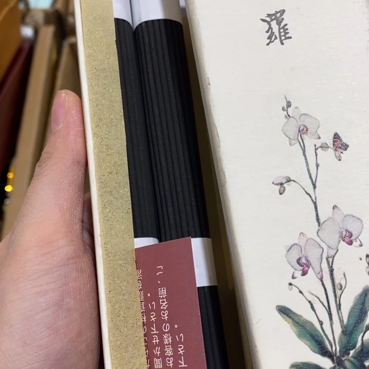 紫砂我也不知道我为什么要这样对你呢我