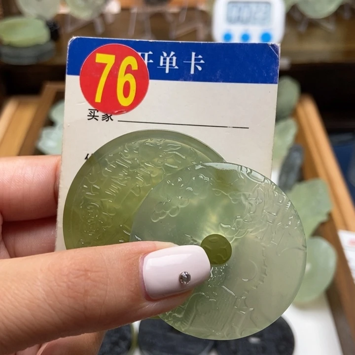 未镶嵌蛇纹石玉挂件K****?