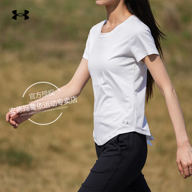 安德玛UA官方休闲健身CoolSwitch女子凉爽跑步运动短袖T恤1373399