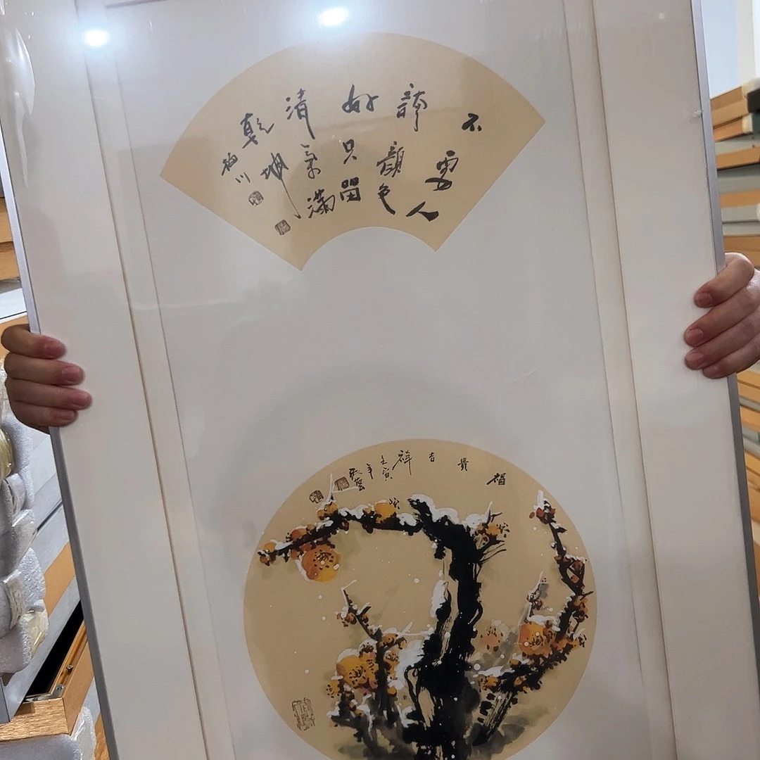 国画书法作品多次参加国内外