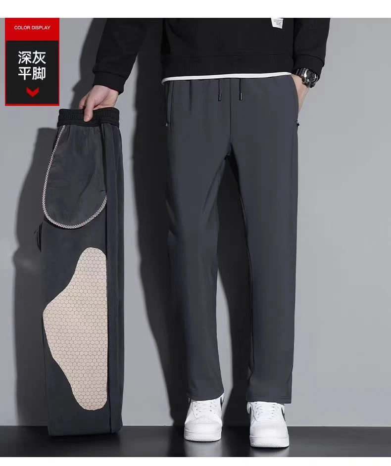 秋冬加绒石墨烯弹力阔腿直筒休闲裤裤子