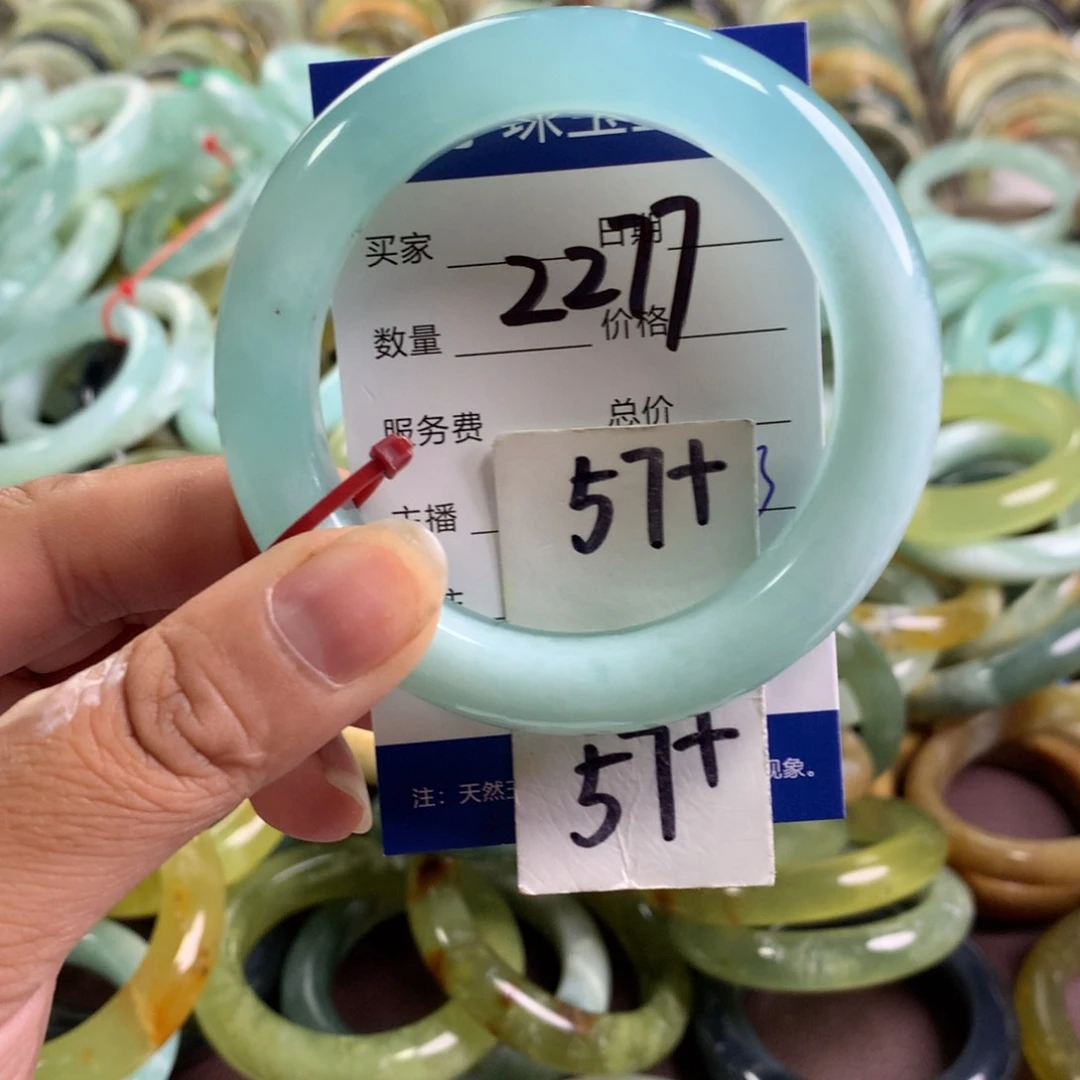 蛇纹石玉未镶嵌手镯2277