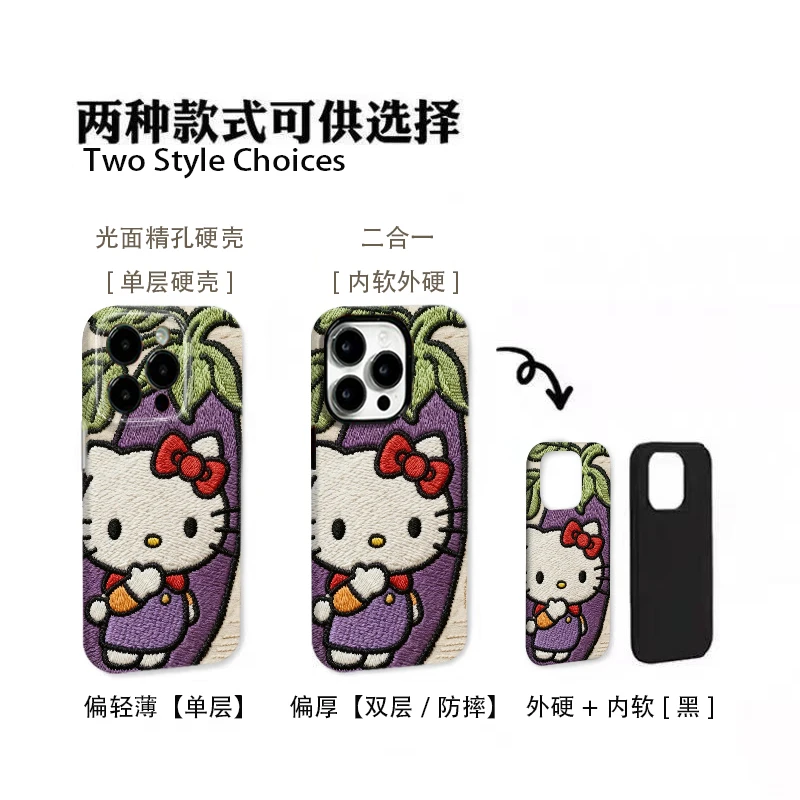 思考小猫苹果17pro防摔vivo60华为小米ins适用于oppo华为一加荣耀