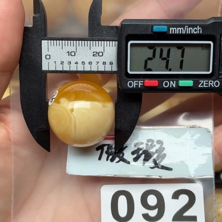 X***未镶嵌琥珀裸石蜜蜡