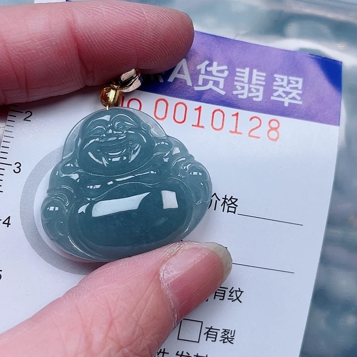 吊坠(赠链)未镶嵌翡翠