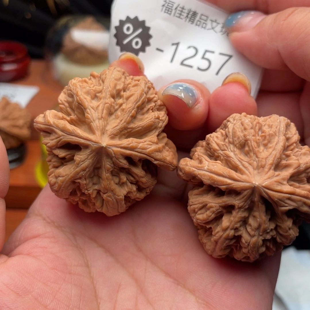 B***d把件文玩核桃45精配大粗筋