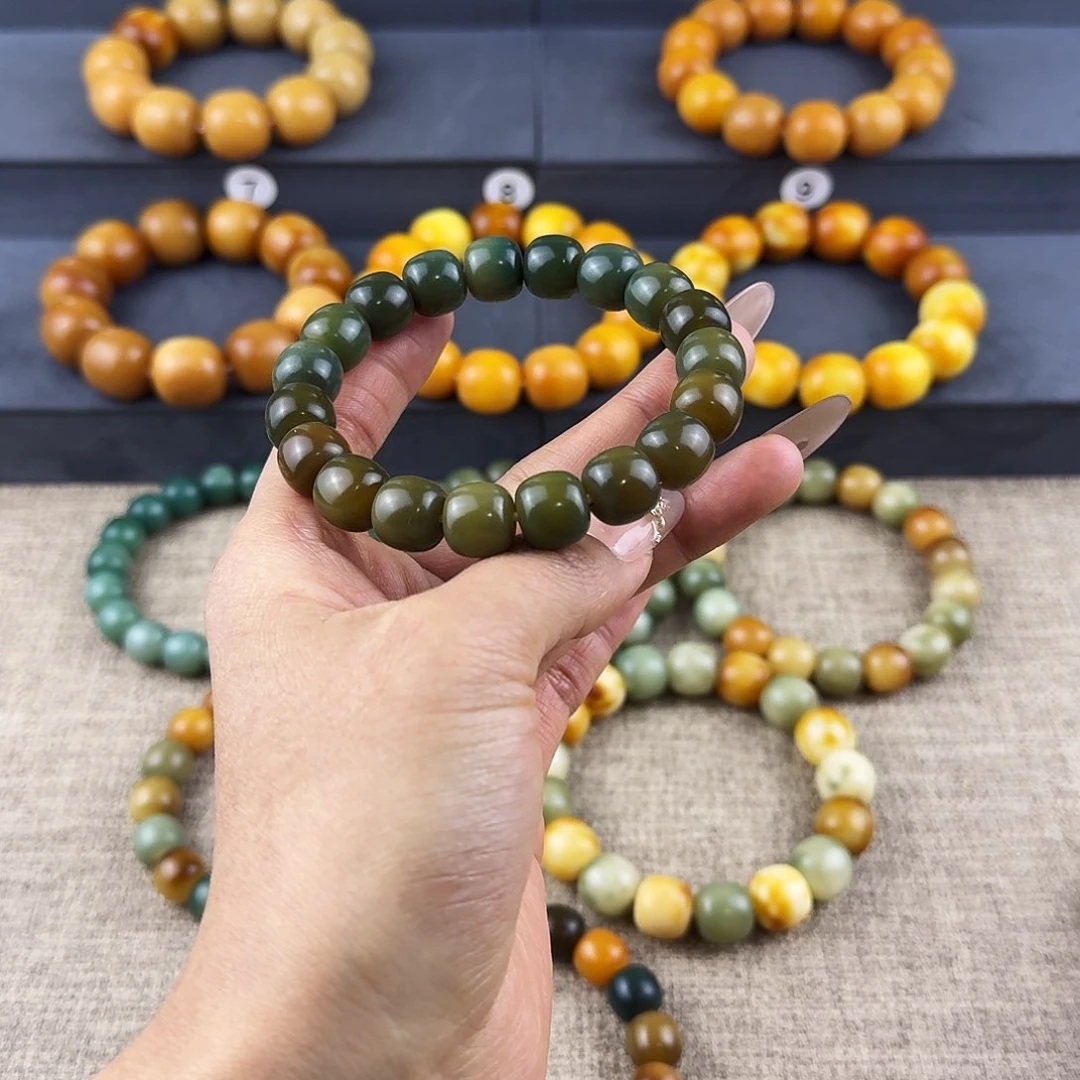 菩提根/象牙果吊坠夏*棉