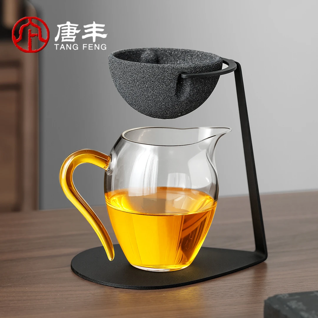唐丰无孔茶漏玻璃公道杯一体家用泡茶神器小青柑专用泡茶壶茶滤