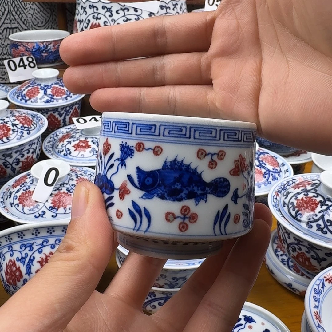 当代釉里红鱼藻马蹄杯