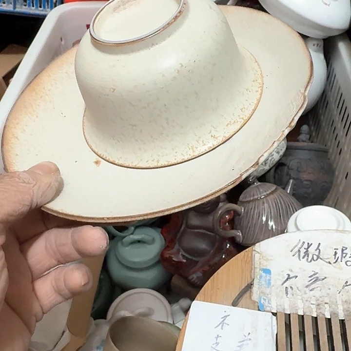 紫砂瑕疵品介意勿扰碰*香