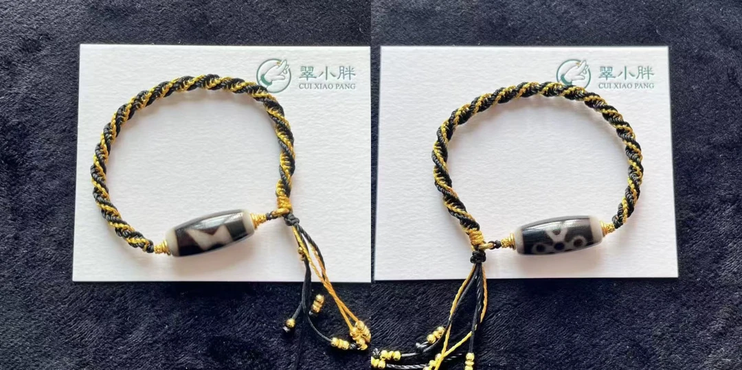 翠小胖三号店 五闪玛瑙手绳CTZA98 多样性发1