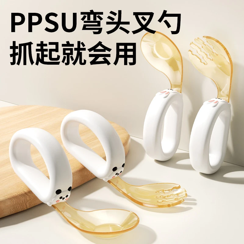 【新品来袭】COOKSS儿童宝宝学习训练吃饭叉汤勺子便携旅行盒子安全