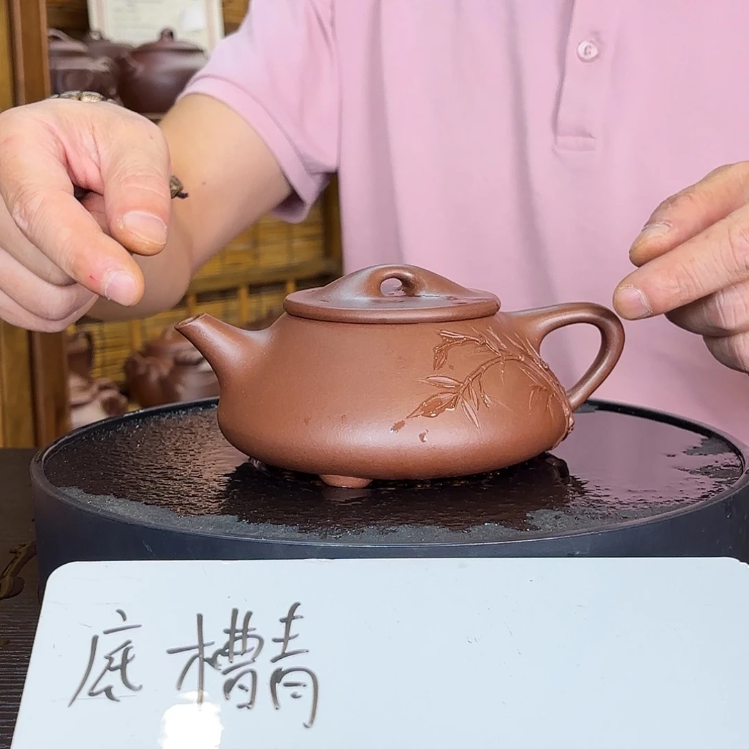 茶壶紫砂范智超紫砂壶400cc