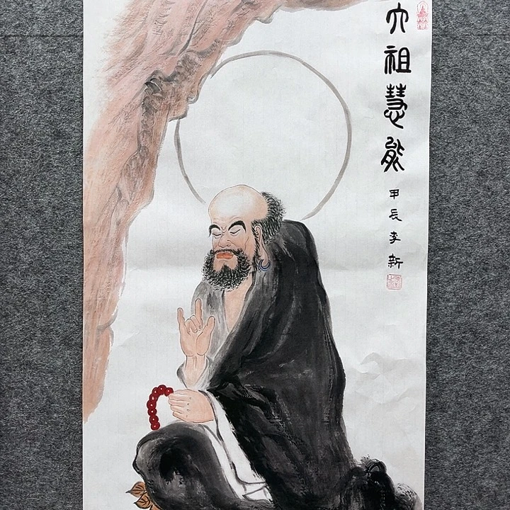 艺术作品艺术作品