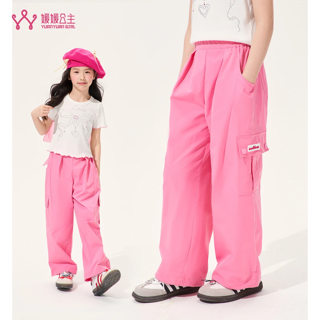 媛媛公主媛【粉糖物语】2025夏季女童纯色百搭工装长裤15121Q027