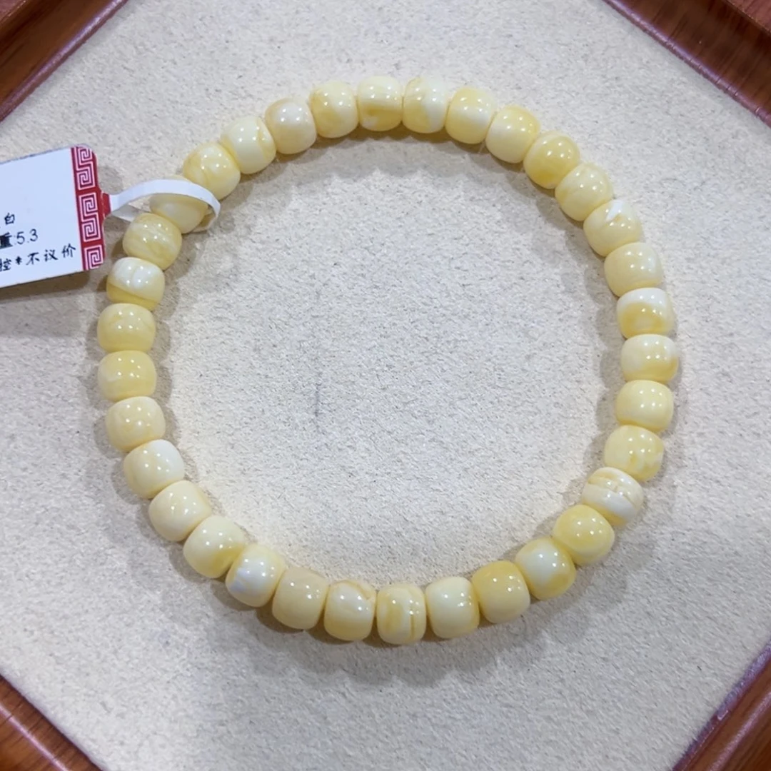 蜜蜡未镶嵌手链6.5m金瓷白精品