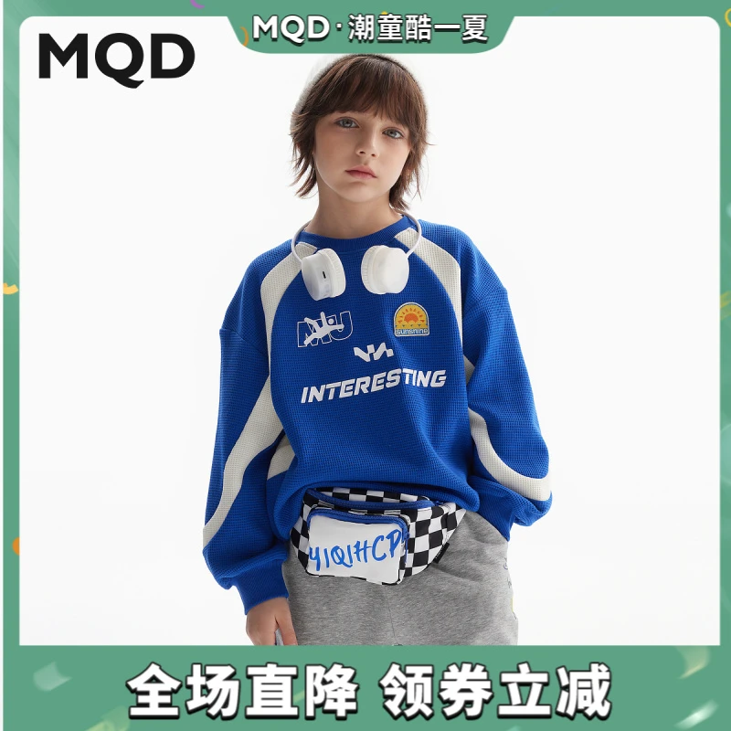 MQD童装男童女童卫衣25春华夫格撞色拼块宽松落肩休闲上9443W0601