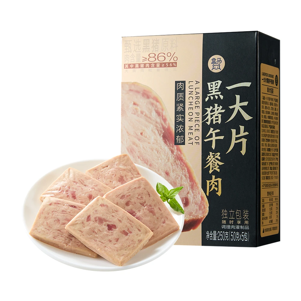 盒马 一大片黑猪午餐肉 50g*5