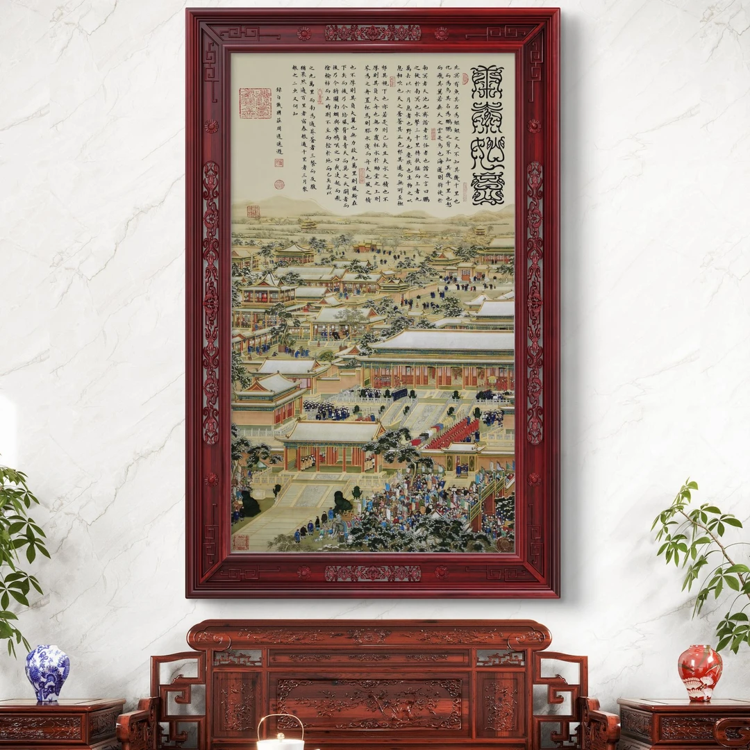 《康泰如意》杭州锦丝绫布软装裱