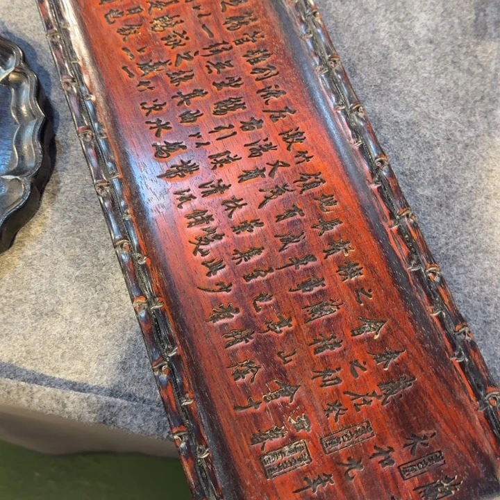 贡木茶盘呃呃呃呃呃呃呃呃