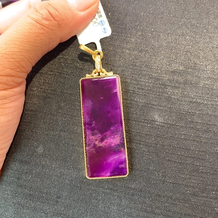 苏纪石（舒俱来）未镶嵌吊坠