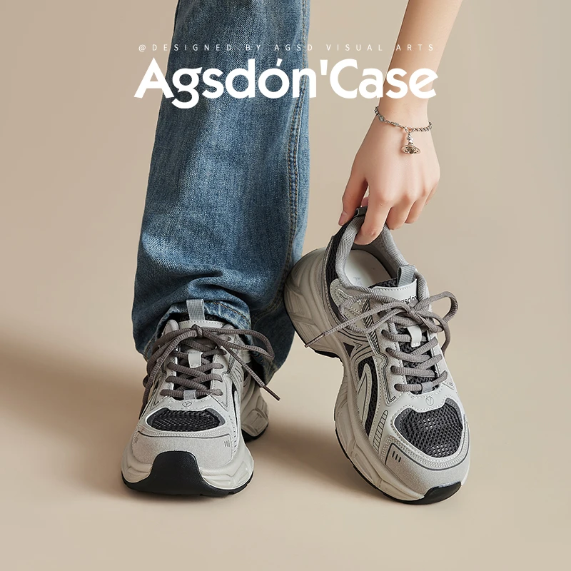 奥古狮登灰色老爹鞋女士2025新款秋季厚底运动女鞋子百搭A