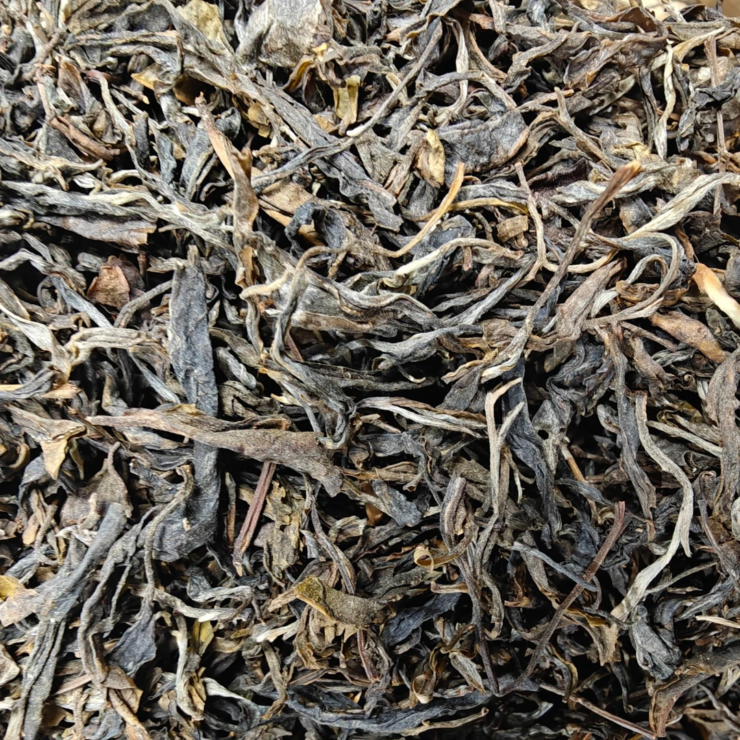 2月19日 100克  24年千家寨 生茶散茶 Y1379