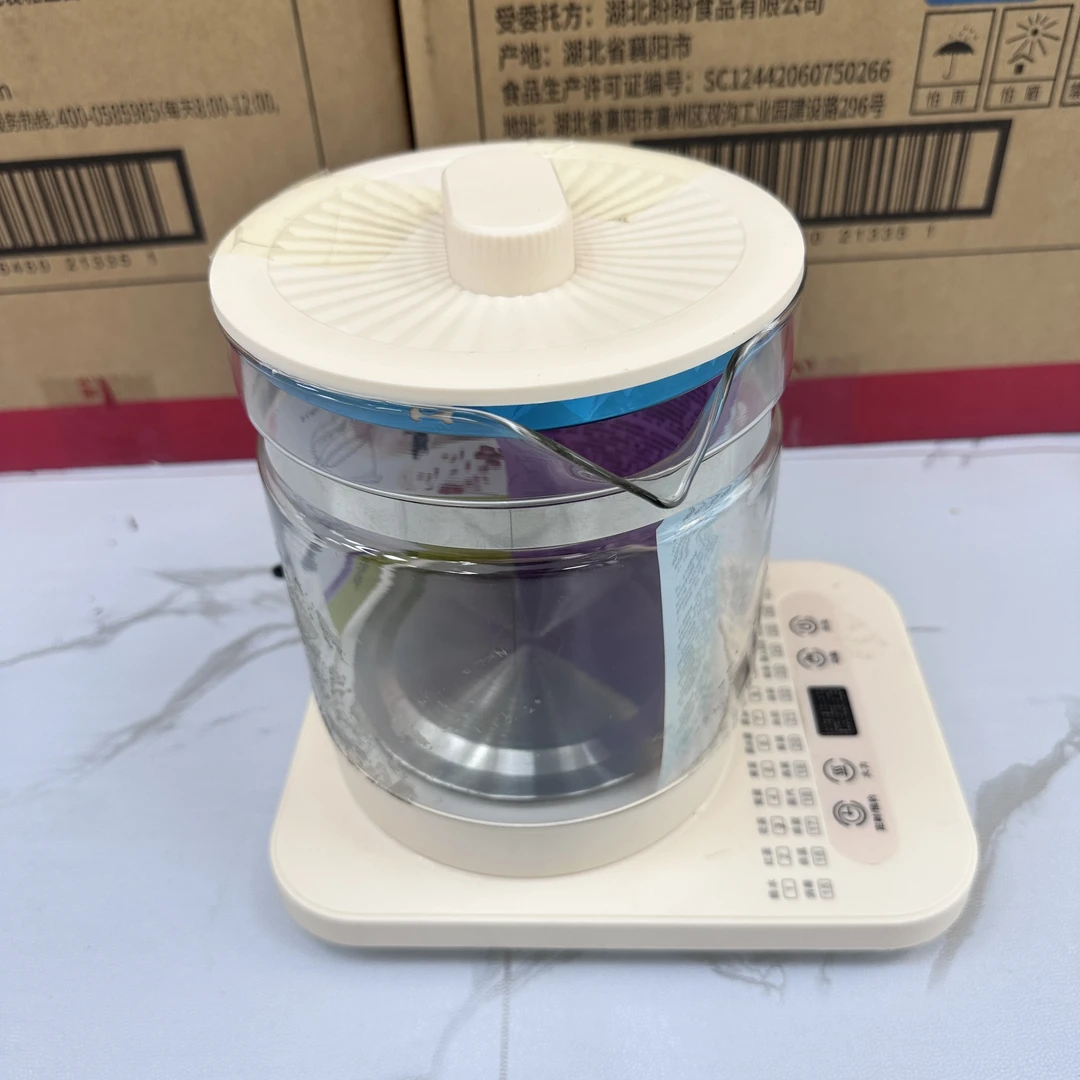 养生壶家用多功能煮茶壶a