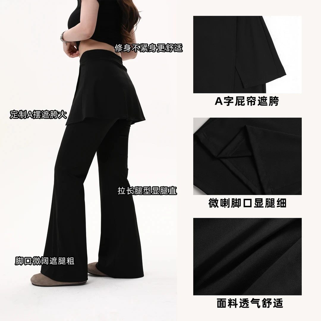 瑜伽微喇长裤慵懒痞帅韩系ins女弹力遮胯显瘦女士网红瑜伽屁帘裤