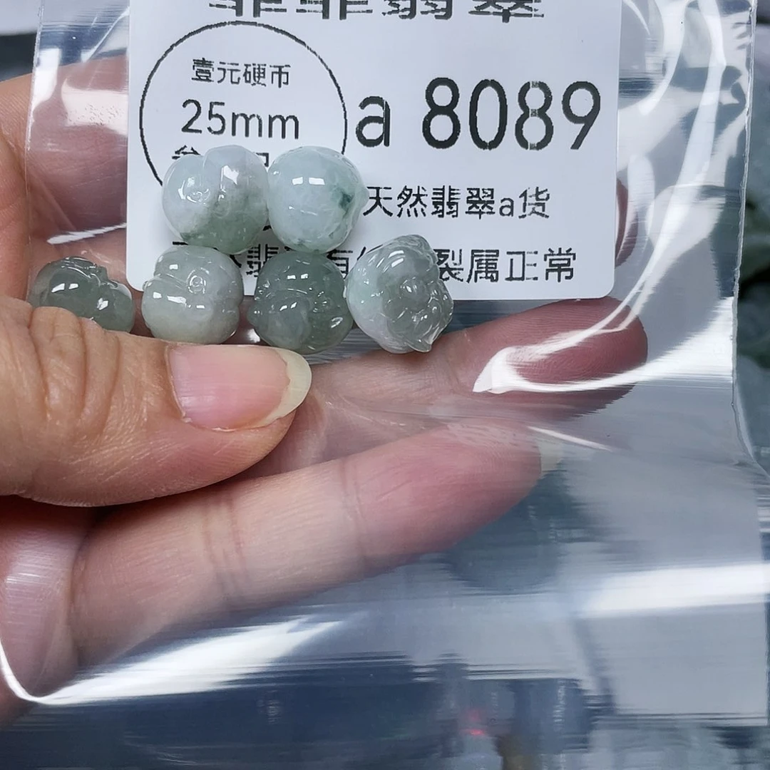 颈饰未镶嵌翡翠小**〆闪购8089