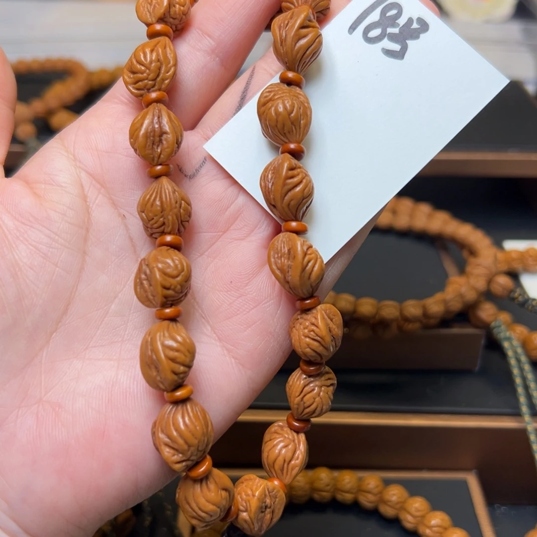 把件文玩核桃秦岭龙纹桃核12生命之源手持