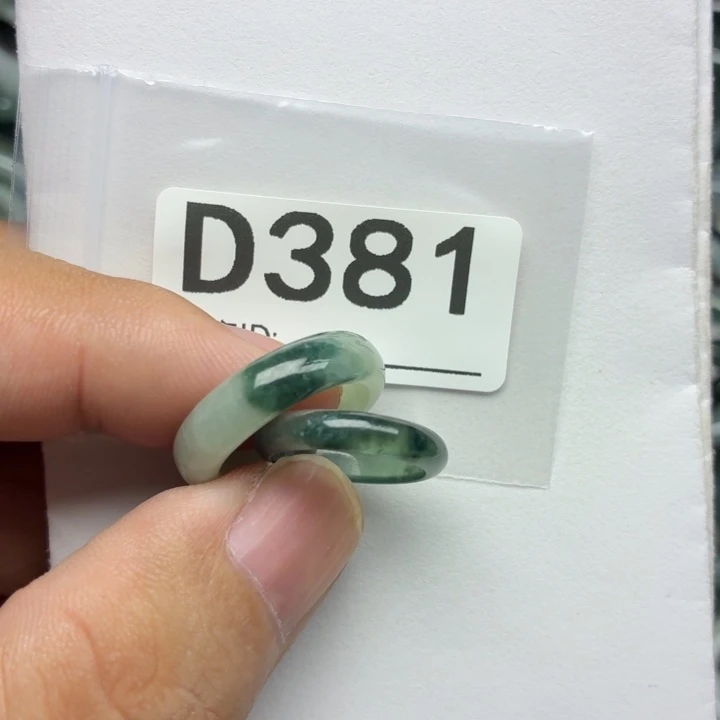 未镶嵌戒指翡翠381