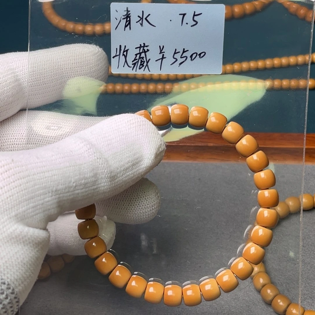 橄榄核手串7.5尺收藏核尖