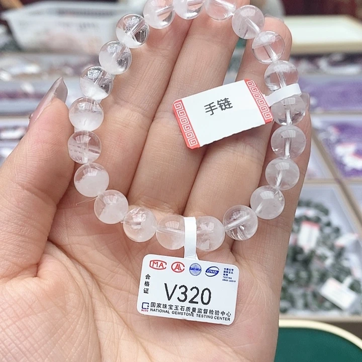 水晶手链未镶嵌白幽灵