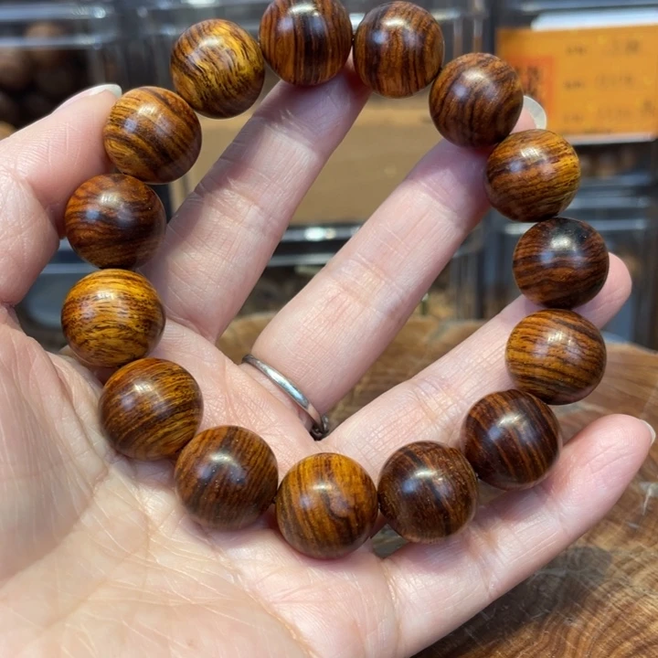 黄花梨/降香黄檀手串/手链相**己海南黄花梨1.5