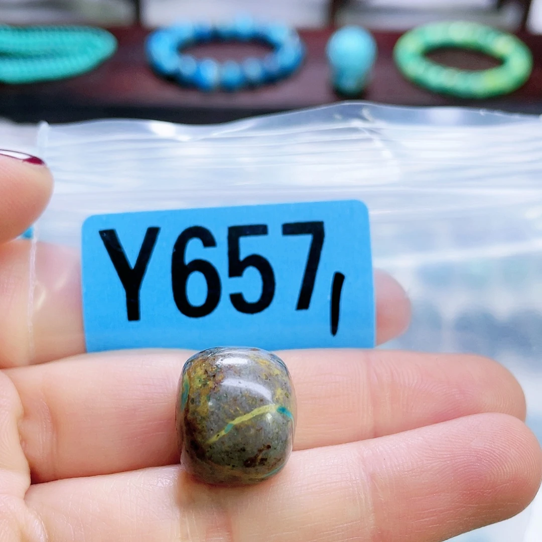 空竹粉丝专享十堰特色散珠