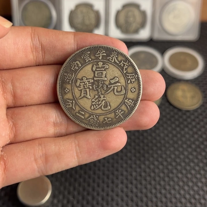 大头龙洋船洋工艺品
