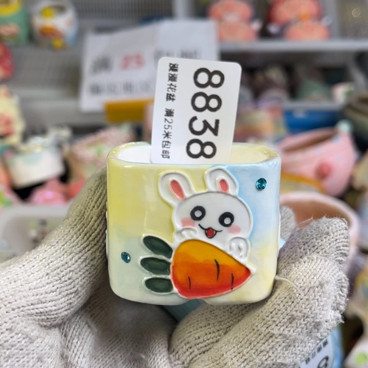 景德镇手工制作瑕疵8838口4.5