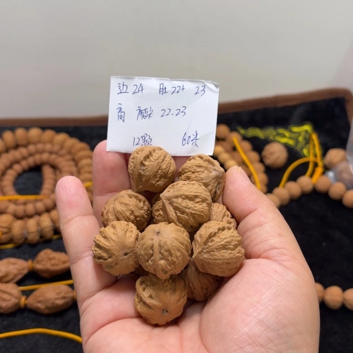 吊坠文玩核桃小包子单圈