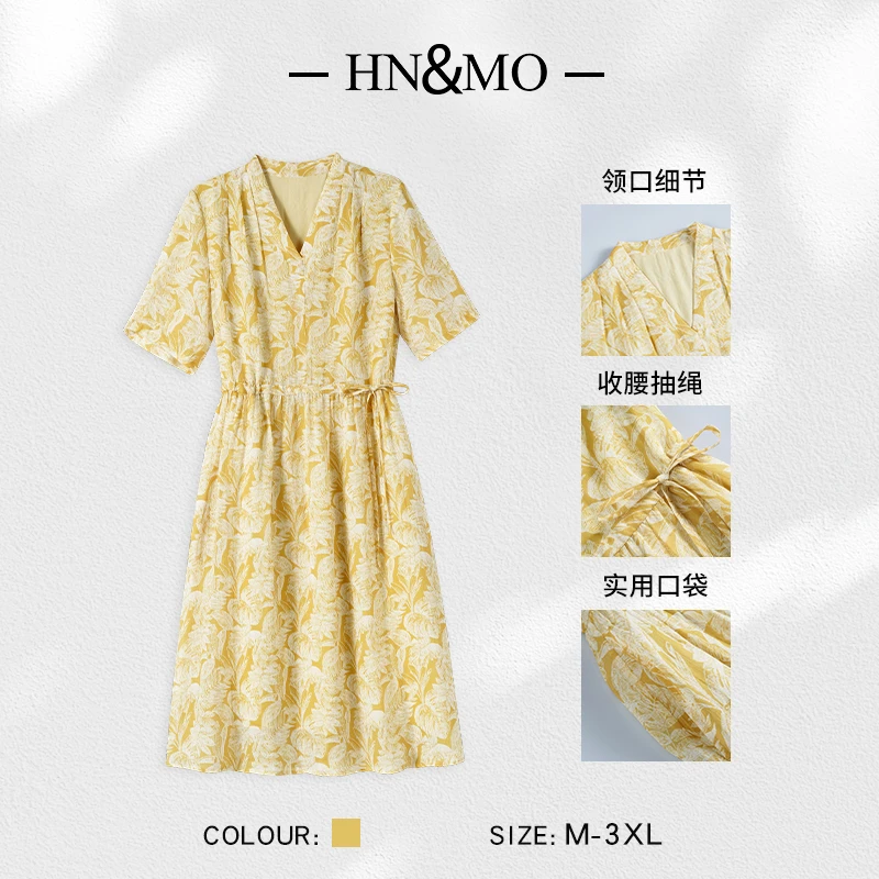 韩穆KA66083夏季度假风宽松苎麻印花连衣裙女减龄束腰中长裙子