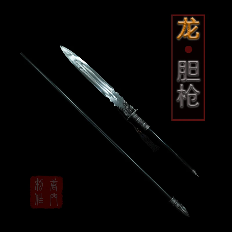 【大龙胆枪】龙泉刀剑冷兵器十八班高锰钢收藏宝刀宝剑未开刃