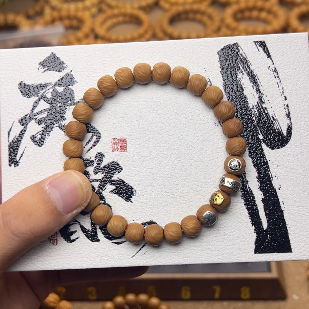手串猴头核桃9.0云锦➕礼盒
